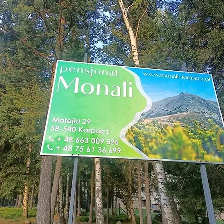 Πανσιόν Monali 3*